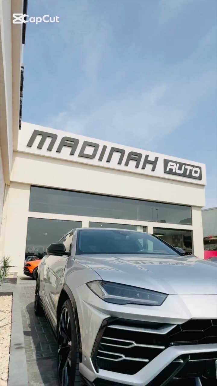 Showroom Heat