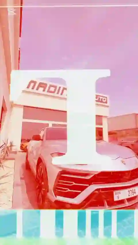 Showroom Heat