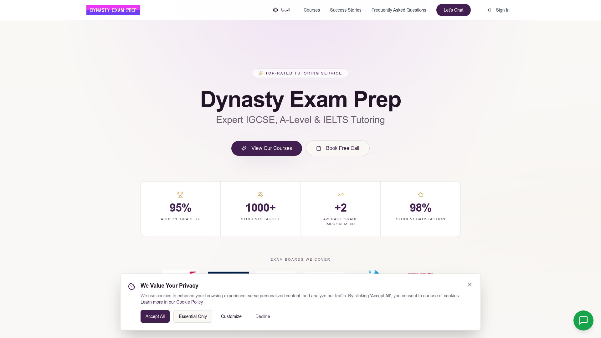 Dynasty Exam Prep website preview